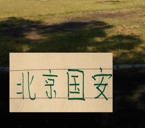 五輪下來(lái)有能力奪冠球隊(duì)又減少海港跟北京國(guó)安兩個(gè)豪門