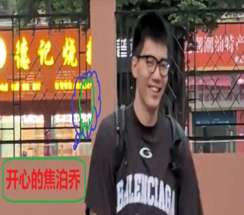 焦泊喬投入訓練！笑容滿面，開心給球迷簽名