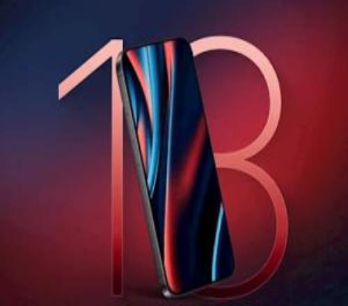 蘋果史上第一次！iPhone18Pro核心部件開始量產