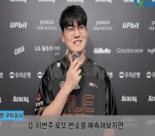 Guma：已經(jīng)逐漸展現(xiàn)出強(qiáng)隊(duì)的面貌，掉牙老虎也是老虎不能掉以輕心