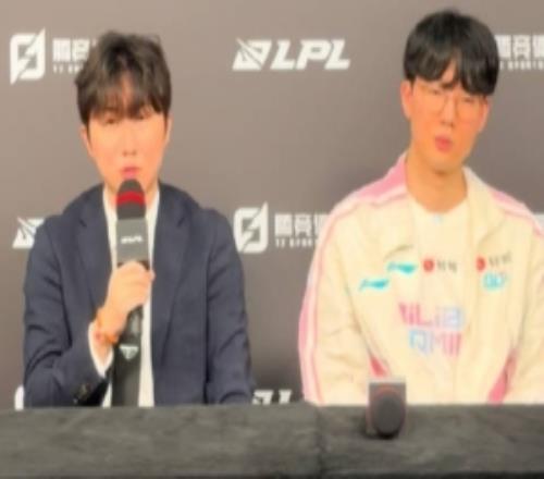 daeny：有預(yù)想到對面會出薇恩Bin覺得納爾后期可以去拼一拼