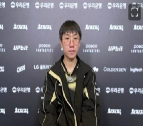 Ruler為逃稅事件道歉：無論最終受到什么樣的處罰我都會虛心接受