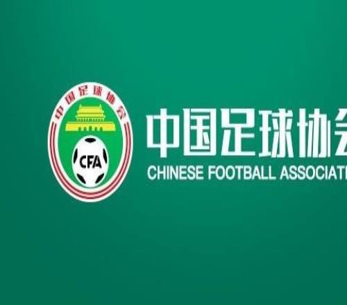 裁判評議：國安申訴蓉城手球因無法清晰證明，支持進(jìn)球有效