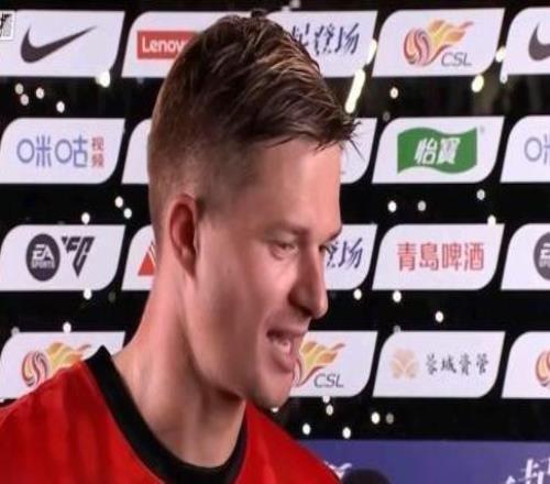 索羅金：中超每場有約5萬名球迷，我們去酒店就像皇馬來客場