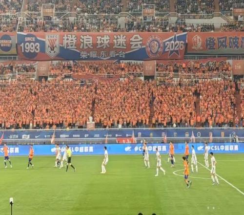 中超“送分題”差點(diǎn)沒得分！1：1戰(zhàn)平海港，泰山遺憾滿滿