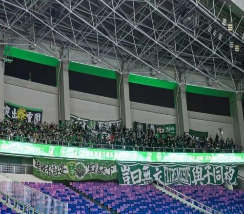 戰(zhàn)報(bào)北京國(guó)安00浙江俱樂(lè)部綠城