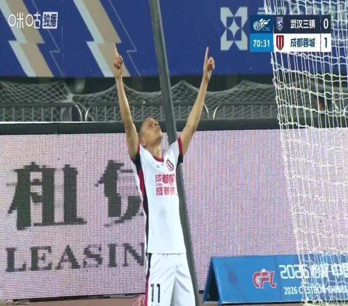 中超最新積分榜：前2取勝仍差2分，國安負分清零，津門虎終獲首勝