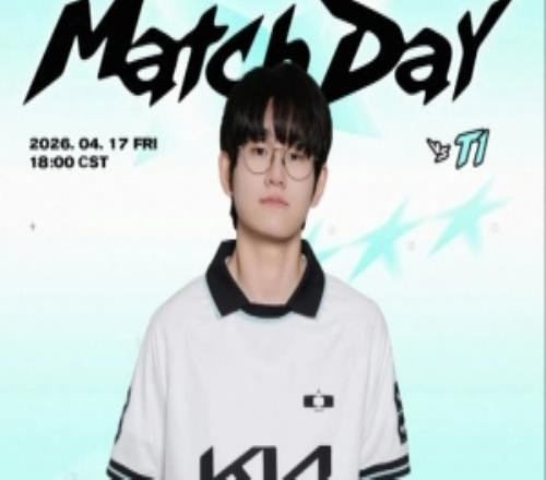 即將對戰(zhàn)T1，DK官方發(fā)文：穩(wěn)住節(jié)奏，一步一步向前