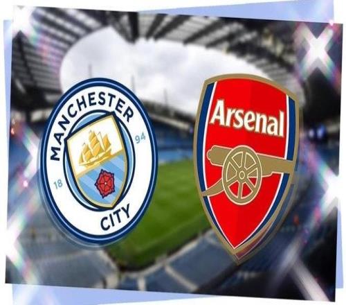 能否贏下爭冠大戰曼城近10次英超主場對阿森納保持不敗