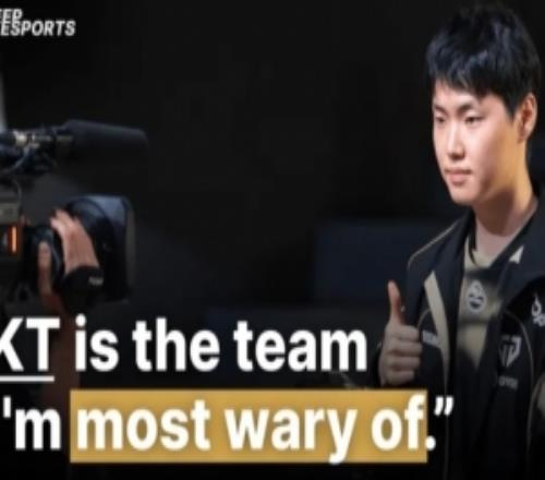 Chovy：最警惕KT，下場比賽每個人實力再提升一些就能贏
