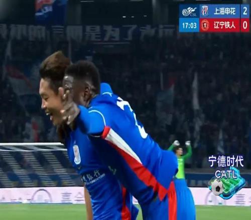 3121中超瘋狂一夜！鐵人被完爆申花收手了河南兵敗值得尊重