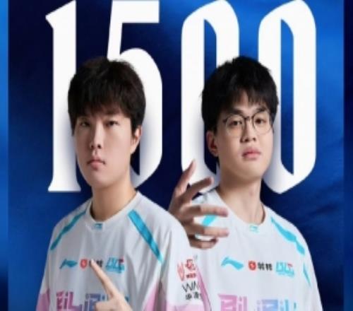 里程碑：Bin和Xun雙人達(dá)成1500擊殺成就LPL第61對(duì)組合