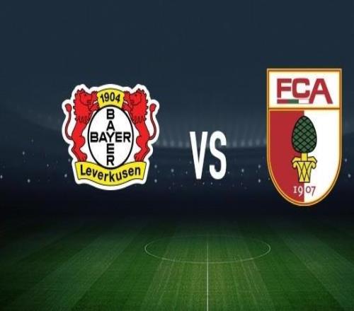 勒沃庫(kù)森vs奧格斯堡：希克、巴斯克斯首發(fā)，法比安里德、克勞德毛里斯出戰(zhàn)