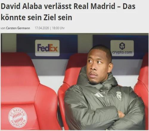 德媒：曼聯有意免簽阿拉巴！帕爾默：我無意在今夏離開切爾西！