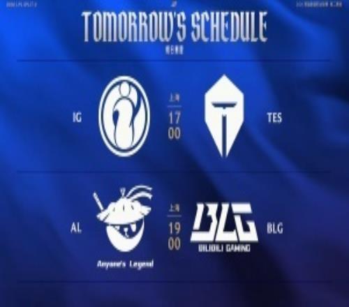 LPL明日首發(fā)名單：Renard交手CremeBin對(duì)線Flandre！