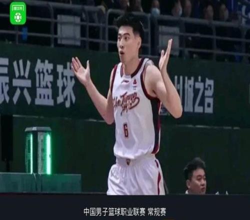 浙江7671力克遼寧，程帥澎15分，趙繼偉13+7，遼寧三分27中5