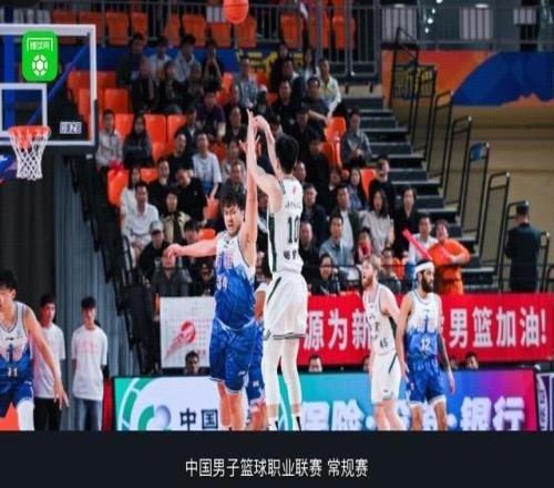 新疆10975大勝同曦終結(jié)4連敗，齊麟20分，納托爾16+9+10