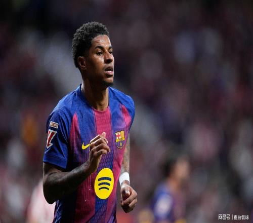 重大轉(zhuǎn)折！巴薩叫停2600萬買斷，拉什福德今夏有望登陸阿森納