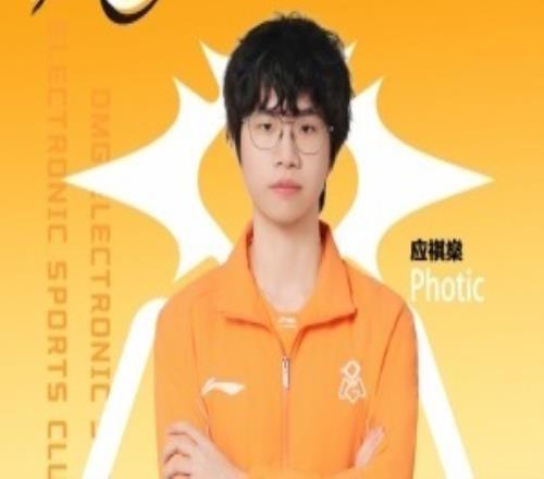 OMG官方：正式引進(jìn)自由人AD選手OMG.Photic