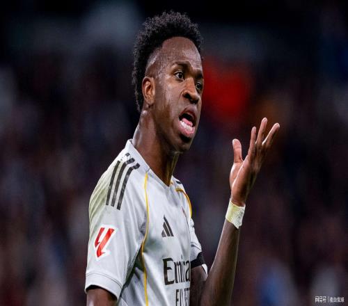 扎心評價！名宿直言：維尼修斯還差得遠，缺少關鍵氣質