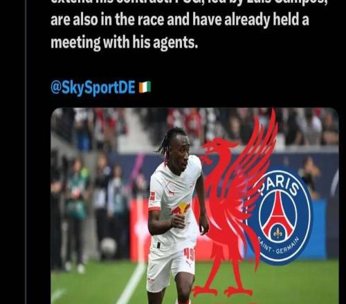 科納特接近續約！紅軍夏窗引援名單已出