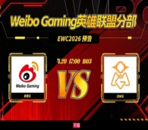 完全沒得打！Hery遭Zika完爆Photic登場(chǎng)研發(fā)i系列WBG贏首局