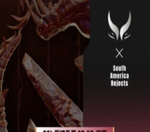 NTS紫貓全程被壓節奏全無Ame德魯伊未到成型被沖崩XG01SAR