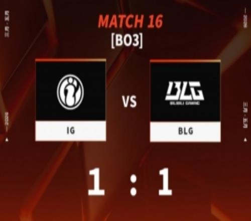 一局游戲從呼吸到窒息！knight沙皇團(tuán)戰(zhàn)完成兜底BLG扳平比分