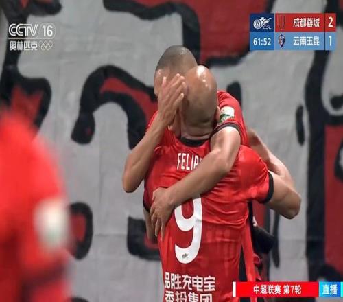 2120中超瘋狂一夜！蓉城逆轉(zhuǎn)玉昆泰山逆轉(zhuǎn)天津海港不敵重慶