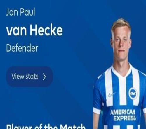 防守穩(wěn)健，范赫克當(dāng)選布萊頓vs切爾西全場(chǎng)最佳球員