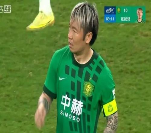 張稀哲世界波破門，北京國安1比0戰勝深圳，終結此前五輪不勝