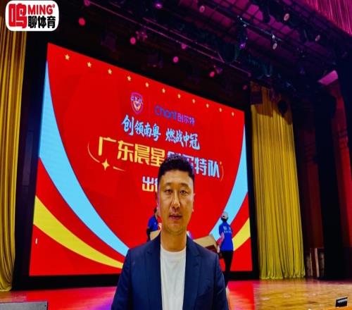 恒大足校副校長劉智宇：建立頭部俱樂部解決球員出口問題