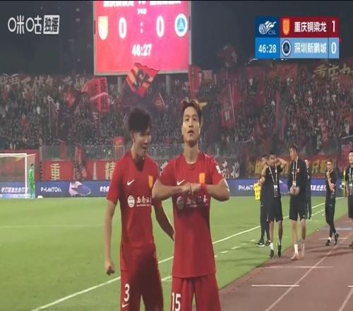 重慶銅梁龍新援老樹開新花！此前84場3球，如今連場破門土炮第二