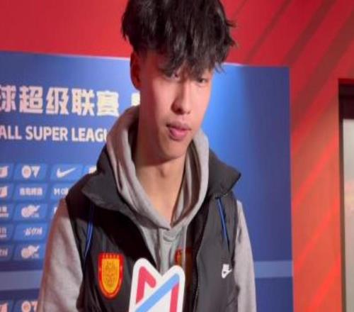 姚浩洋：賽前我們專門練過定位球每天刻苦訓練換來了好結果