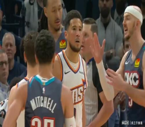 本土球星+11年聯(lián)盟頂流又如何，沒用照樣被黑肖華為什么獨(dú)愛雷霆