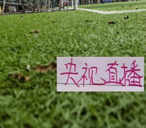 定了！中超第8輪轉(zhuǎn)播申花依然沒有CCTV直播依然是最后一個(gè)出場(chǎng)