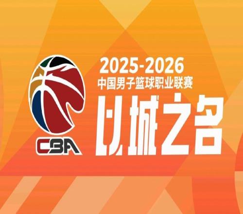 CBA外援注冊期截止，各隊季后賽外援名單正式出爐