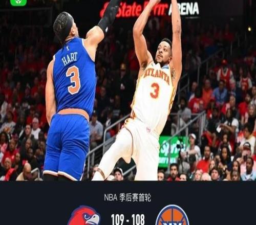 老鷹109108險勝尼克斯21反超，麥科勒姆23分獻準絕殺，布倫森26分致命失誤