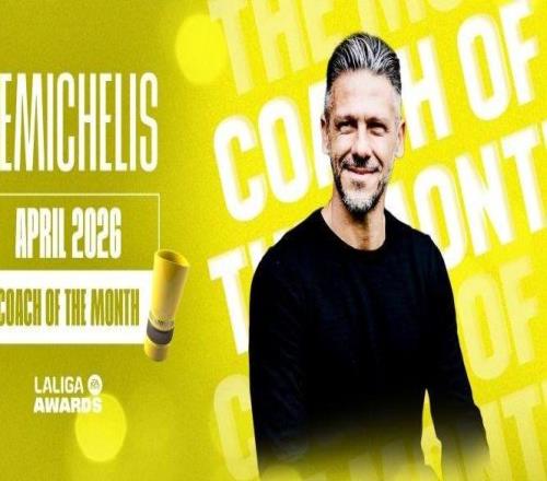 帶領馬略卡斬獲2勝1平，德米凱利斯當選西甲4月最佳教練