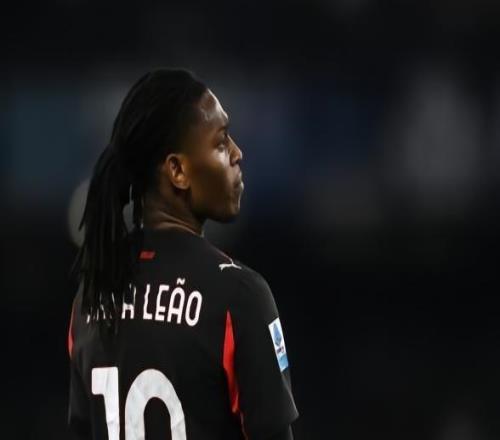 記者：曼聯(lián)在考察萊奧，米蘭可以出售他但絕不降價