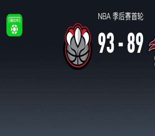 NBA戰報：猛龍9389騎士，英格拉姆23+6