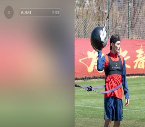 比賽中因碰撞一度失去意識，迪力依米提賽后報平安：我已無大礙