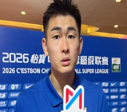 陳晉一：下輪主場踢成都不會隨便，每場都是拿3分的態(tài)度