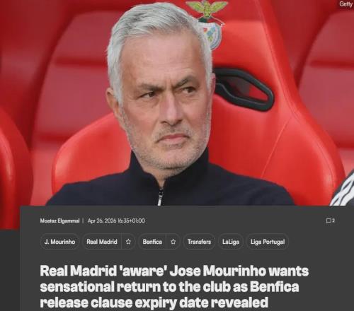 羅馬諾：曼聯(lián)已和巴萊巴達(dá)成口頭加盟協(xié)議！皇馬了解穆帥希望回歸