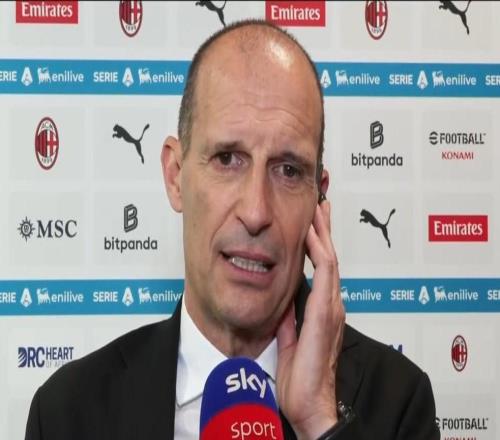 阿萊格里：你們在看臺上喜歡看萊奧邊路飛奔，但我們需要中鋒