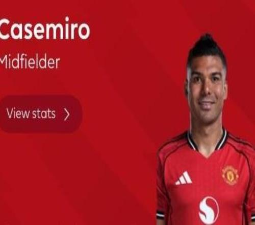 進(jìn)球+11次搶斷，卡塞米羅曼聯(lián)vs小蜜蜂全場最佳球員