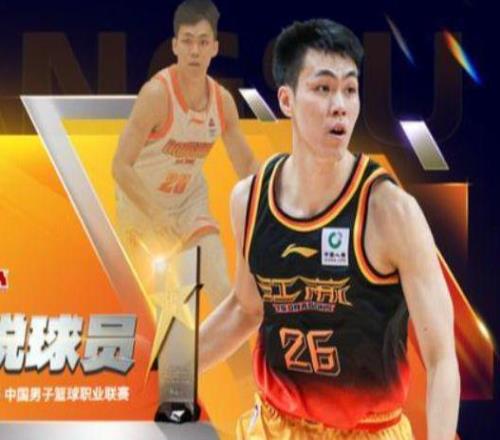 CBA最佳陣容公布，郭昊文、王浩然遺憾落選，龐崢麟一陣惹爭議