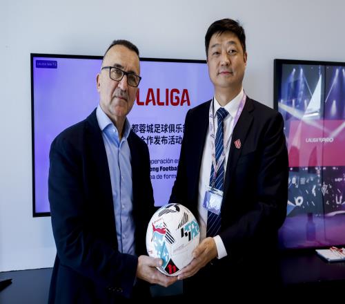 西甲聯盟與中超成都蓉城足球俱樂部達成戰略合作