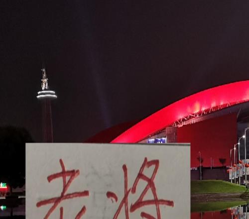 大寫驕傲！官方贊評衛冕冠軍350場里程碑前8輪豪門老將依然是寶