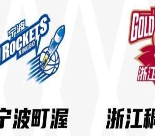 又是李悅洲！浙江19歲新秀準絕殺上籃淘汰寧波